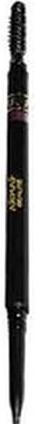 Actual product image Armaf Beaute Precision Brow Definer - Eyebrow Pencil 1 G
