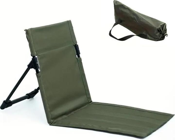 ASMI Strandmatte (39 cm)