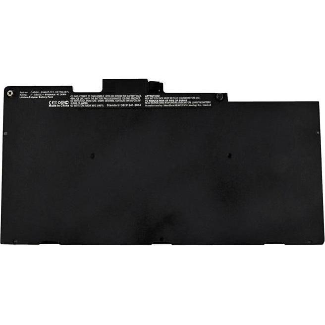 CoreParts Akku Laptop-Akku für HP (1 Zellen, 4100 mAh), Notebook Akku, Schwarz