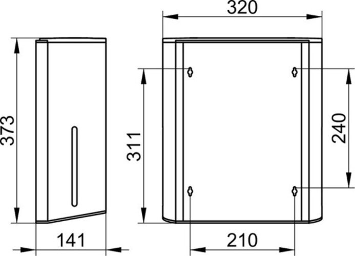 Produktbild Keuco Papiertuchspender PLAN mit Spiegeltür vc