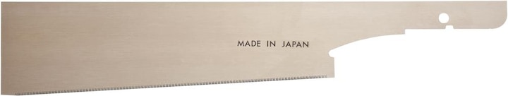 Produktbild Magma Ersatz Japansägeblatt zu Douzuki Gold mit vollem Rücken Blattlänge 240 mm