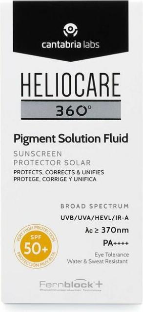 Actual product image Heliocare 360PIG SOL FL50+ (Sun cream face, SPF 50, 50 ml, 70 g)