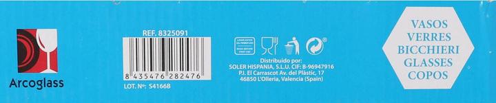 Actual product image La Mer Set of glasses La MediterrÃ¡nea Mistral dots 6 Pieces (12 Units) (12 x)