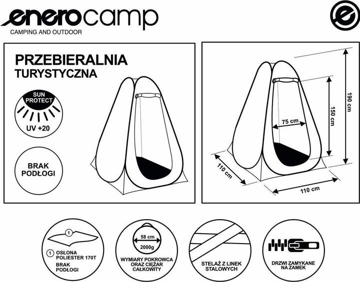 Actual product image Enero Camp Changing tent (Pitching tent, 2 kg, 1 person)