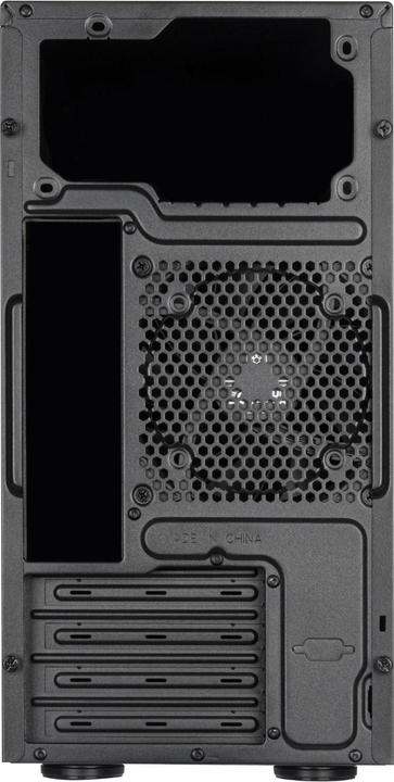 Actual product image Silverstone Fara 313 (mATX)