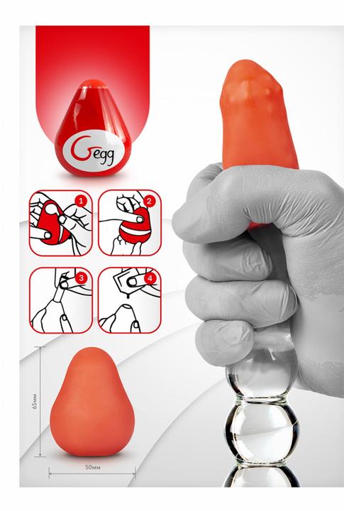 Actual product image Gvibe Textured And Reusable Egg - Red