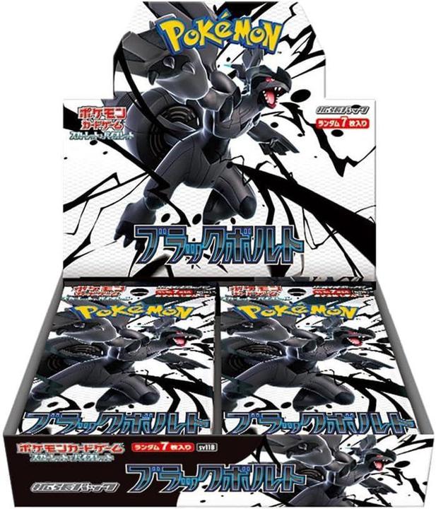 Pokémon TCG: Scarlet&Violet Expansion - Black Bolt (sv11b) (Japanese, Booster display)