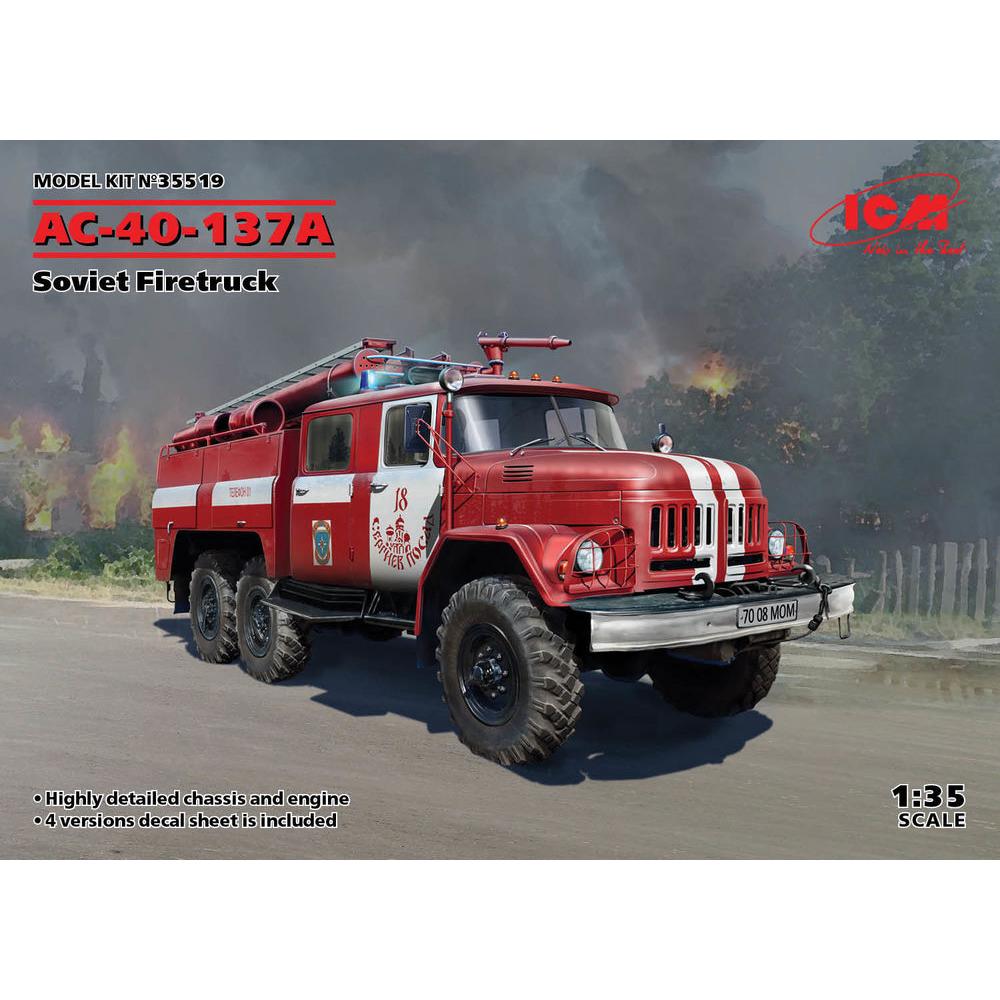 ICM AC-40-137A, Soviet Firetruck molds)