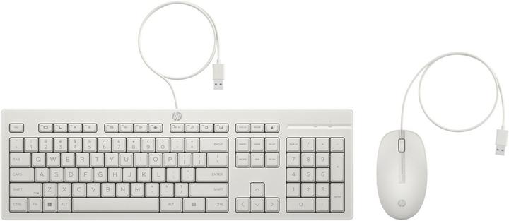 Produktbild HP 225 (CH, Kabelgebunden)