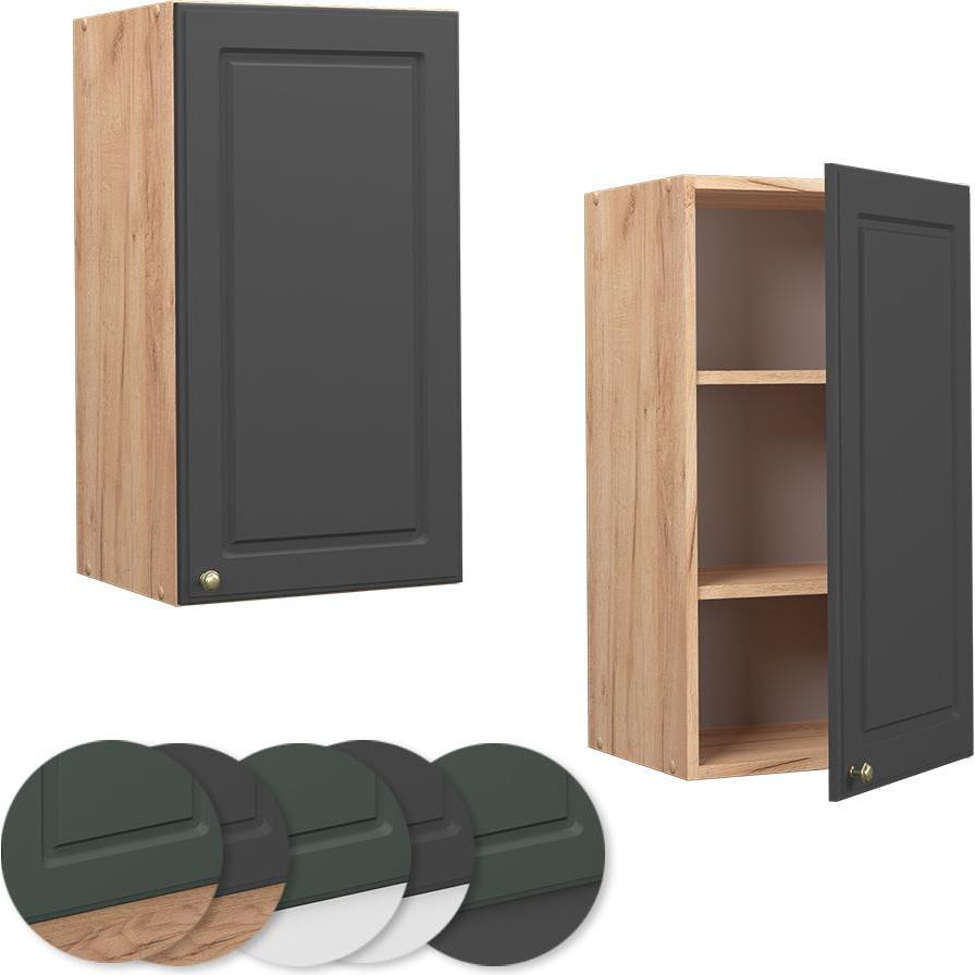 Vicco, Regal, Hängeschrank Fame-Line (40 x 34 x 72 cm)