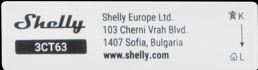 Actual product image Shelly 3EM-63T Gen3 (flat terminal model)