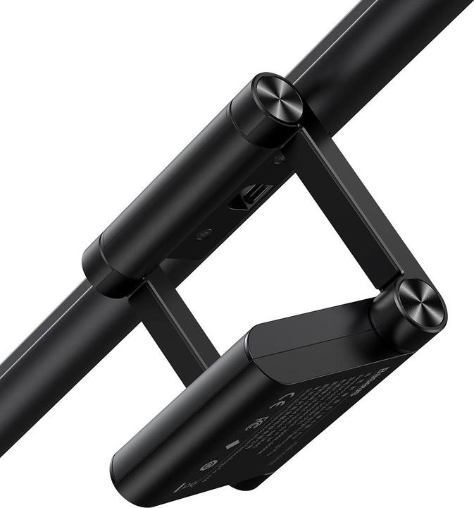 Image du produit Baseus i-wok Series Screen Hanging Light Pro