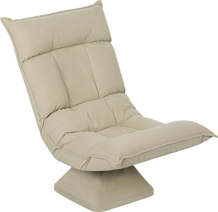 Actual product image Homcom Bodenstuhl Polyester Beige