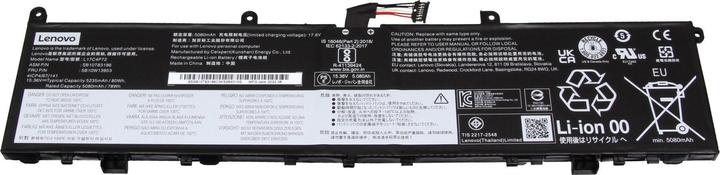 Produktbild Lenovo 01YU911 (4 Zellen, 5235 mAh)
