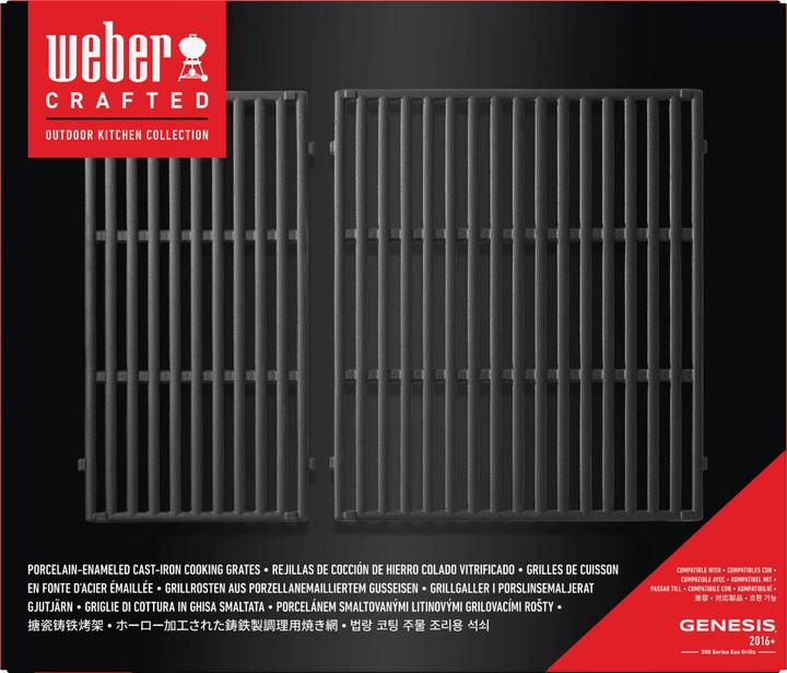 Image du produit Weber Crafted Grate Genesis 3B