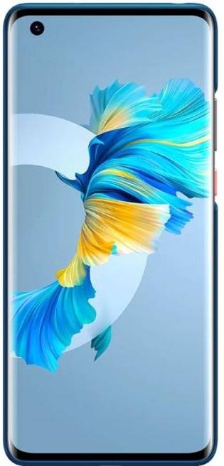 Productafbeelding Nillkin Super Frosted Shield-serie (Huawei Mate 40)