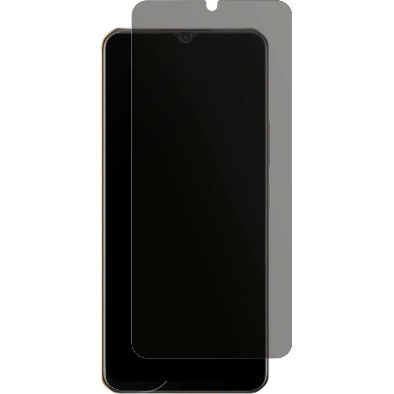 Thumbnail - Dipos Blickschutzfolie 4-Way Privacy (1 Stück, Vivo Y73t), Smartphone Schutzfolie, Transparent