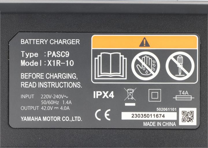 Actual product image Yamaha E-Bike Ladegerät Ladegerät PASC9 für Intube E-Bike Akku - 36V 4A (X1R-10) (E-bike charger)