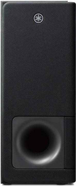 Actual product image Yamaha Yas-207 (200 W, 6.1 Channel)