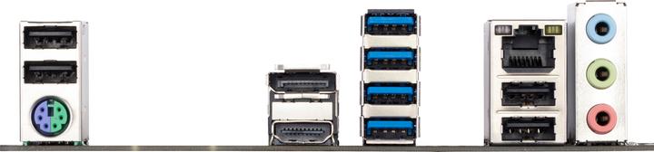 Produktbild Gigabyte B550M K (AM4, AMD B550, Mini-ATX)