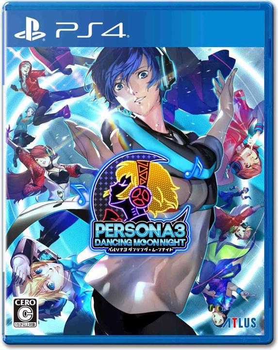 Produktbild Atlus Persona 3: Dancing in Moonlight (PS4, EN, FR, DE)