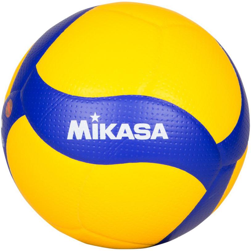 Mikasa Volleyball V200W-DVV (5) (1170)