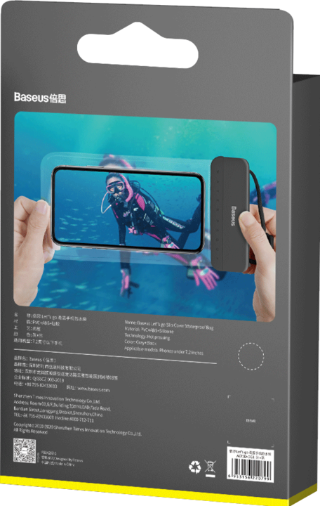 Produktbild Baseus Let's Go (Universal)