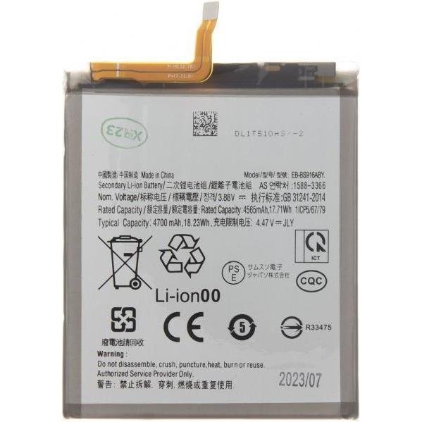Samsung EB-BS916ABY Battery for Li-Ion 4700mAh (OEM), Smartphone Akku