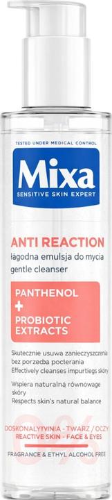 Mixa Antireaction Emulsion 150ml Soothing Skin Care (150 ml)