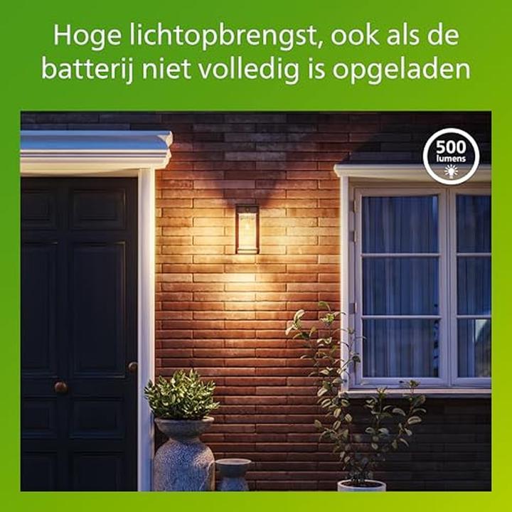 Actual product image Philips Geri (470 lm, E27, IP44)