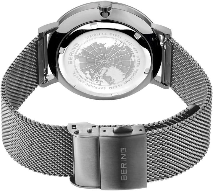 Actual product image Bering Solar Movement (39 mm)
