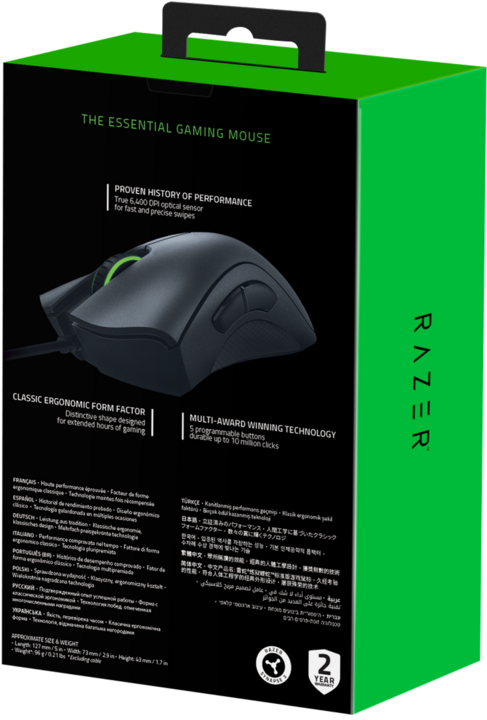 Produktbild Razer DeathAdder Essential (Kabelgebunden)