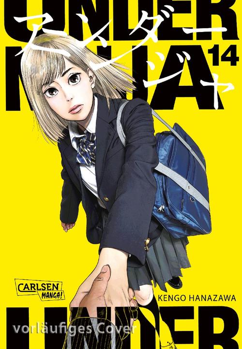 Actual product image Under Ninja 14 (Kengo Hanazawa)