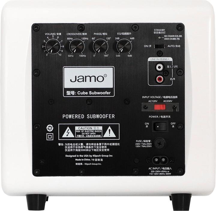 Actual product image Jamo Cube (1 pcs., 250 W)