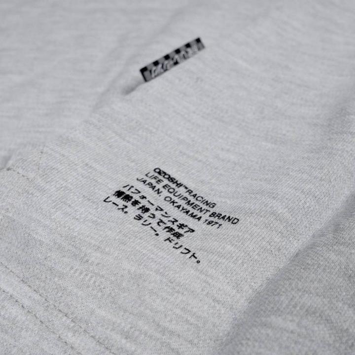 Produktbild Ozoshi Poloshirt (XL)