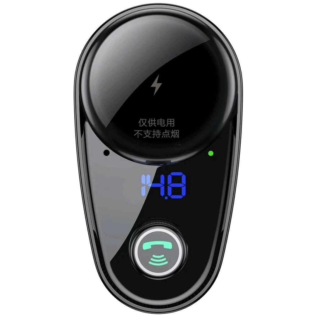 Thumbnail - Baseus CCALLRH01 Ladegerät für Mobilgeräte Auto, Auto Adapter, Schwarz