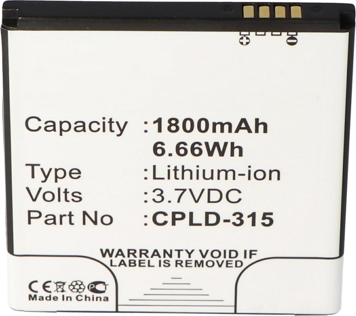 Produktbild AccuCell Akku Vodafone Smart 4, 889N, CPLD-315