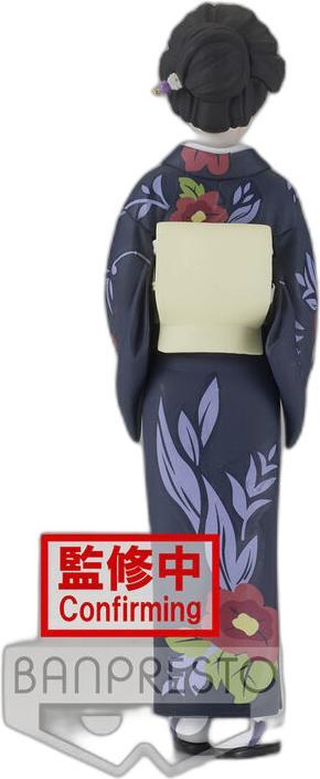 Actual product image Banpresto Demon Slayer Fig Vol.22 : Tamayo (B) 15cm