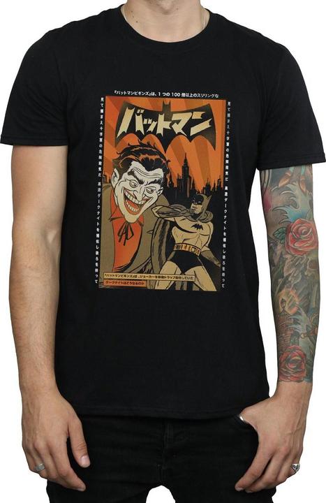 Actual product image Mens The Joker Cover T-Shirt (L)