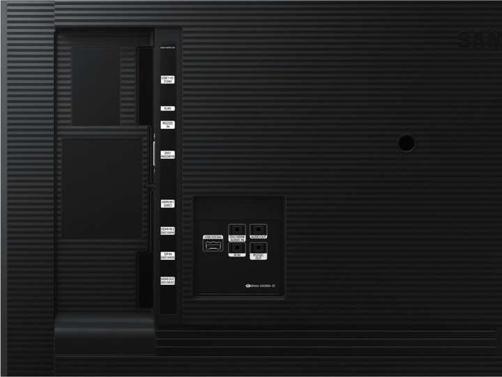 Actual product image Samsung QH43R (3840 x 2160 Pixels, 43")
