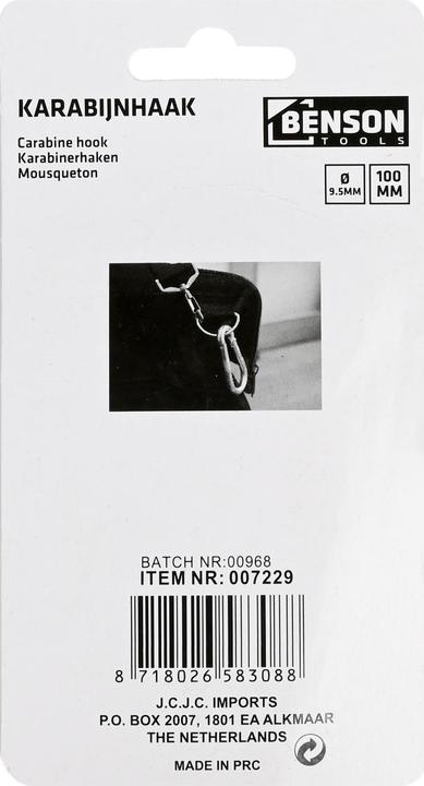 Actual product image Benson Carabiner hook 9.5 mm 3/8"