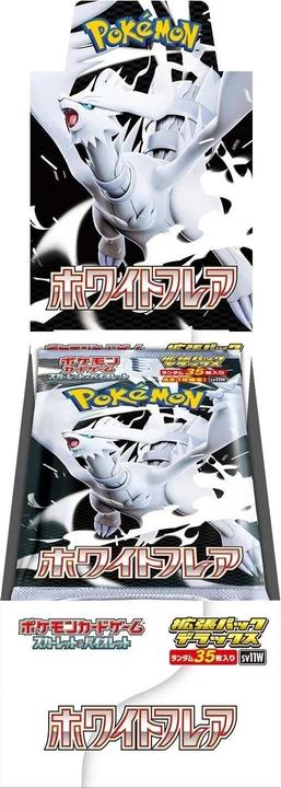Produktbild Pokémon White Flare sv11W Deluxe Box (Japanisch, Box Set & Collection)