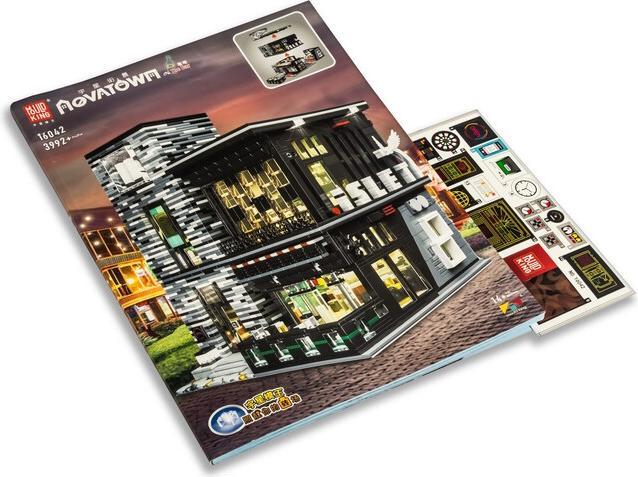 Image du produit Mould King Le bar