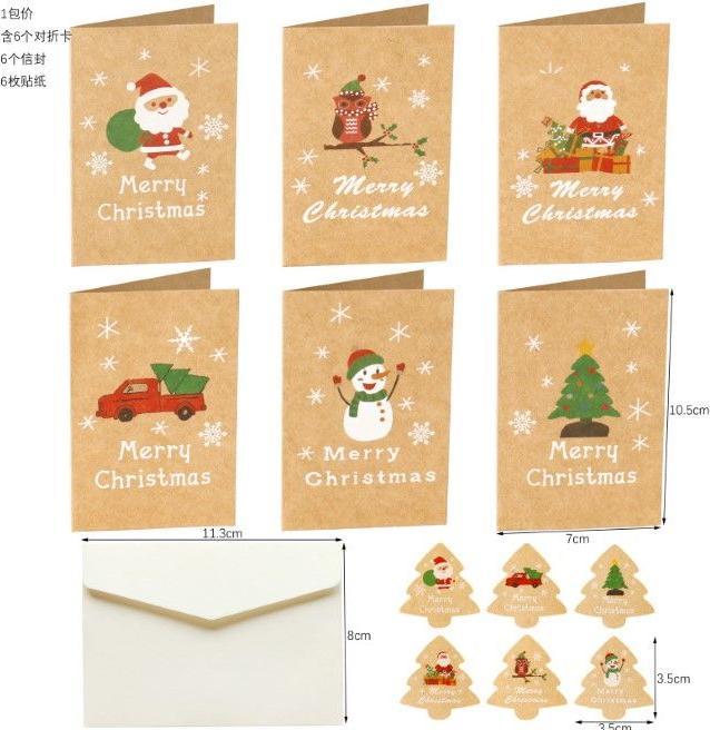 MU Classic Weihnachtskarte 6er Set Rustic Christmas Charm Series (6 Stk.)