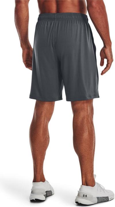 Actual product image Under Armour Tech Vent Training Shorts Men (M)