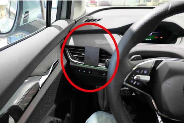 Produktbild Brodit ProClip Skoda Enyaq IV Bj. 21-23