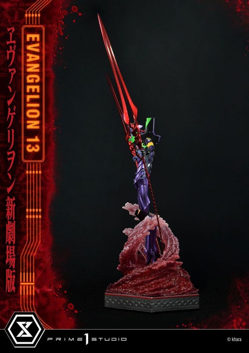 Actual product image Prime 1 Studio Neon Genesis Evangelion statuette Evangelion Unit 13 161 cm