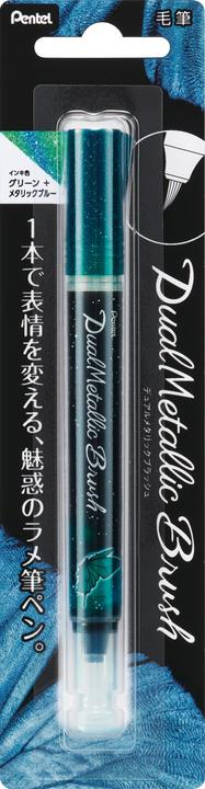 Actual product image Pentel Pinselstift (1x)