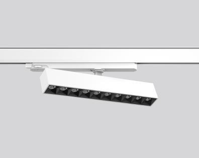 Actual product image RZB LED track spotlight (2100 lm)