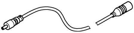 Actual product image Grohe Extension cable white, for Sense Guard 3 m